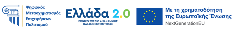 espa-banner
